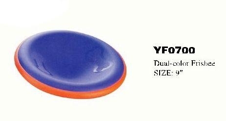 YF0700 Professional flying saucer for dog
