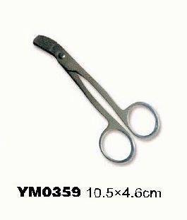 YM0359 Grooming Scissor For Pet Dog Cat