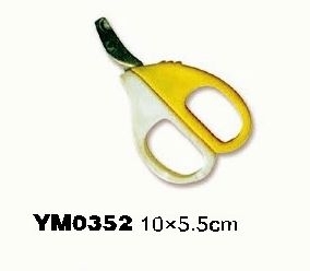 YM0352 Small pet dog cat nail clippers stainless steel dog nail clippers