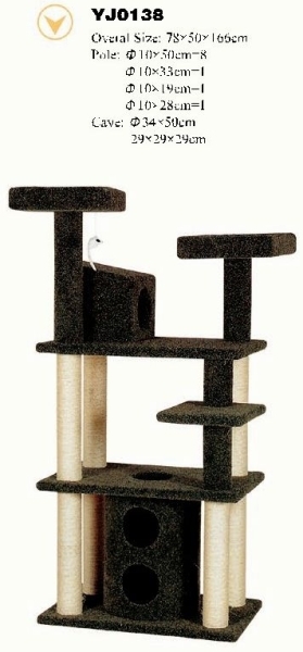 YJ0138 Wholesale Top new 2015 cat tree cat furniture for large cats