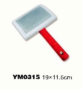 YM0315 Dog Hair Duster Cleaning Brush